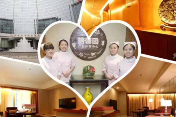 成都夜生活火锅盘点:养生休闲新体验(成都夜市火锅在哪里) 成都夜生活火锅盘点:养生休闲新体验(成都夜市火锅在哪里)